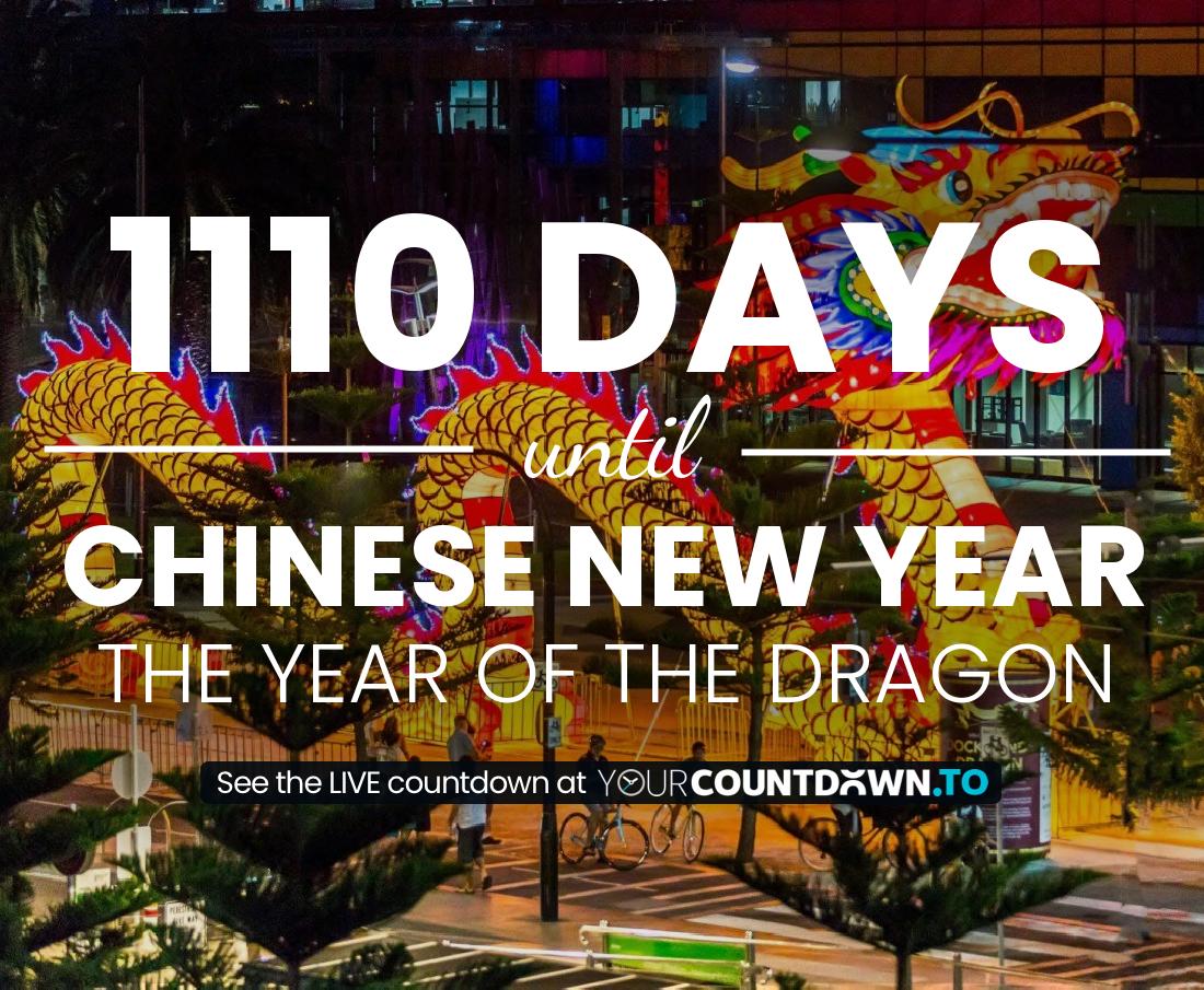 Countdown to Chinese New Year 恭贺新春 (The year of the Tiger)