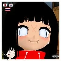 Acidgvrl - ÜMI'S FINAL TOUR (ASIA)