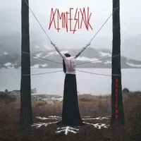 Amnesiak - Arkfiend