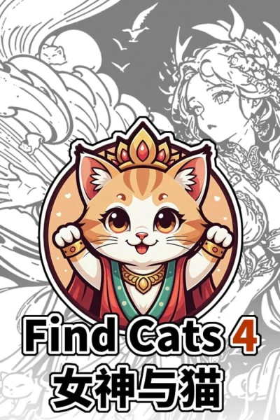 Find Cats 4