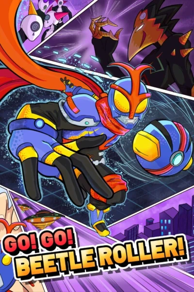 Go! Go! Beetle Roller!