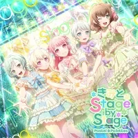Pastel*Palettes - Kimi to Stage by Stage