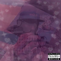S4KUR4TR33 - JAPAN TAPE VOL. 1