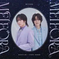 Shouta Aoi - METEORA