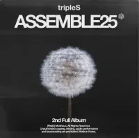 tripleS - ASSEMBLE25