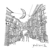 yubiori - yubiori2