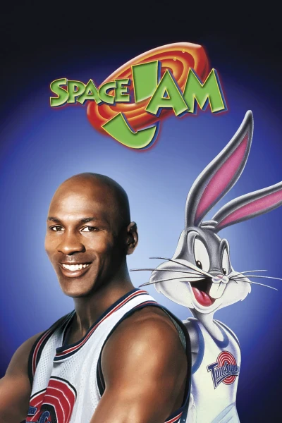 Space Jam 30th anniversaire