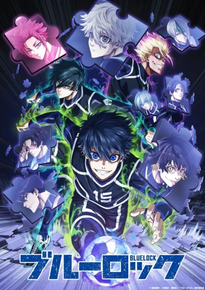 Blue Lock Season 3