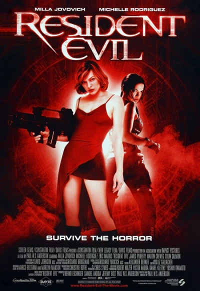 Resident Evil 25th anniversary
