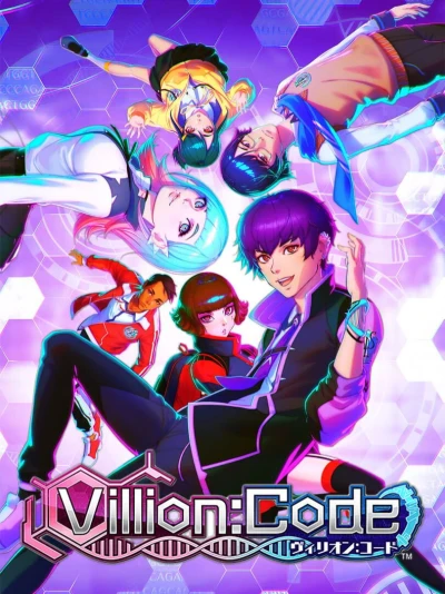 Villion:Code