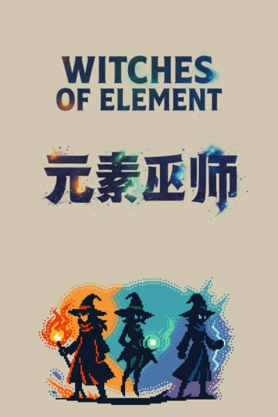 Elemental Witches