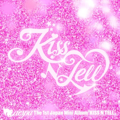 aespa - KISS N TELL