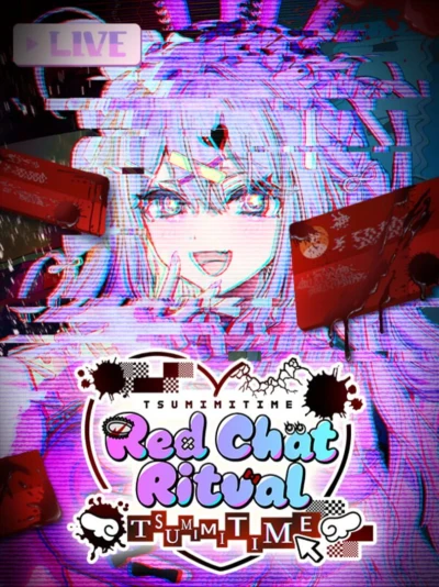 Red Chat Ritual: Tsumimi Time