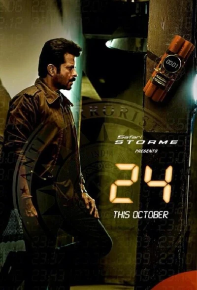 24