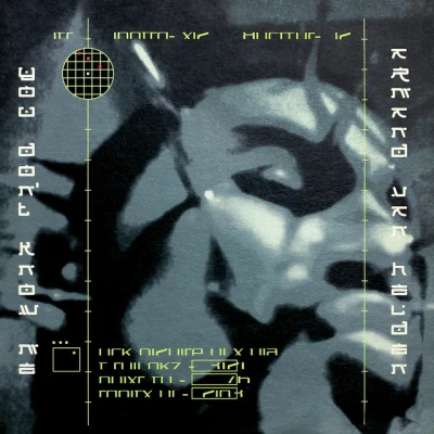 Armand Van Helden - You Don't Know Me (feat. Duane Harden) - Radio Edit