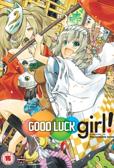 Binbougami ga!