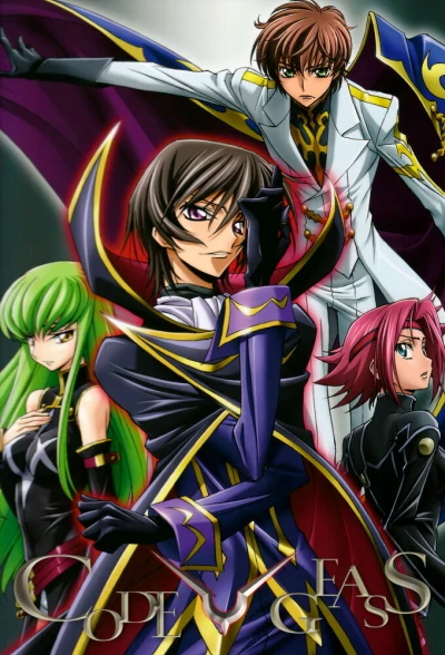 Code Geass