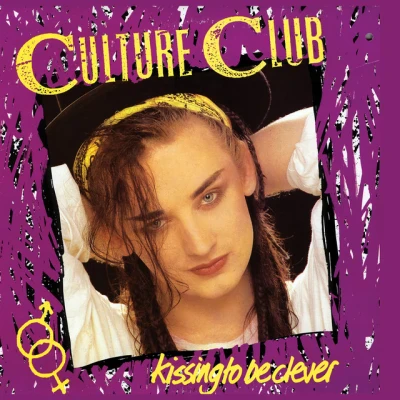Culture Club - Do You Really Want To Hurt Me