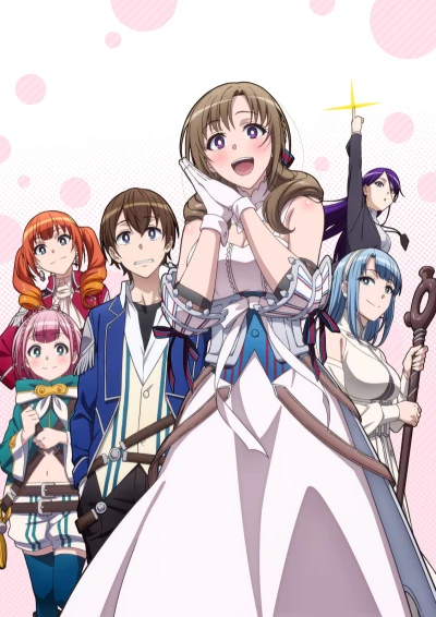 Do You Love Your Mom and Her Two-Hit Multi-Target Attacks?