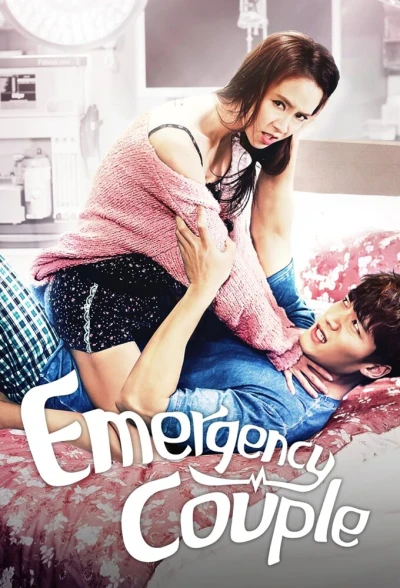 Emergency Couple