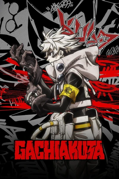 Gachiakuta