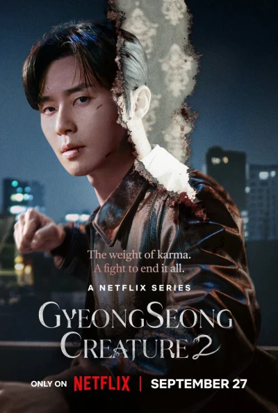 GyeongSeong Creature