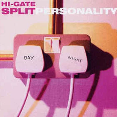Hi-Gate - Pitchin' (In Every Direction)