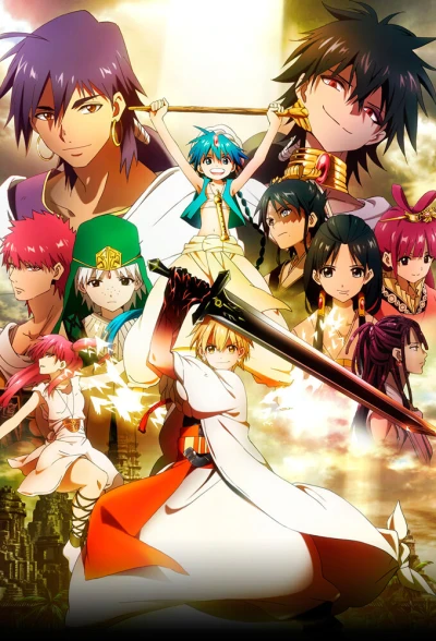 Magi: The Labyrinth of Magic