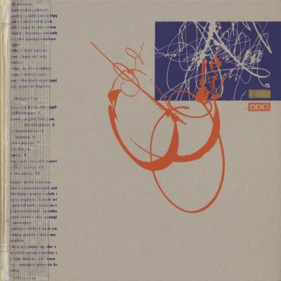 M/A/R/R/S - Pump Up The Volume - 7"