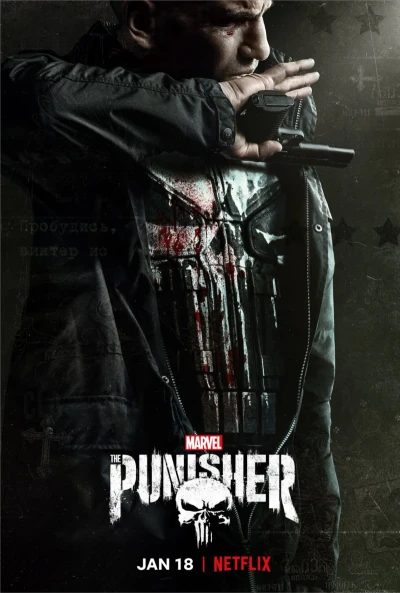 Marvel's The Punisher