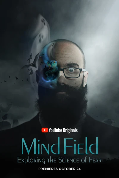 Mind Field