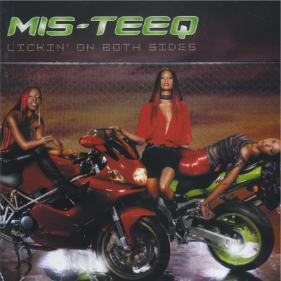 Mis-Teeq - All I Want