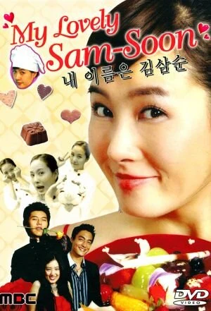 My Lovely Sam Soon