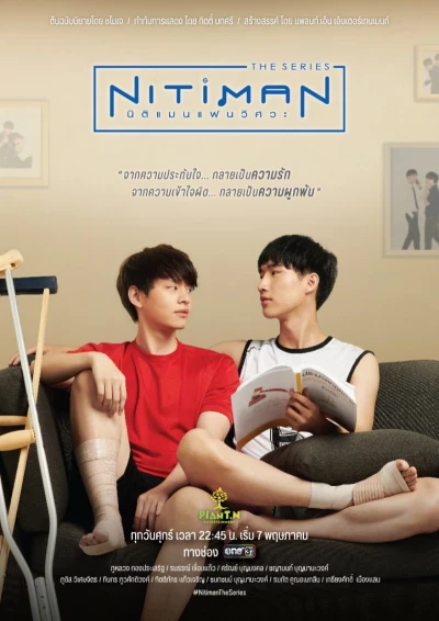 Nitiman The Series