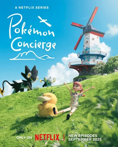 Pokémon Concierge