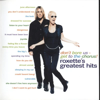 Roxette - Joyride - Single Version
