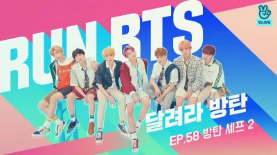 Run! BTS!