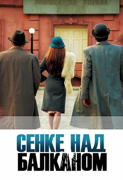 Senke nad Balkanom