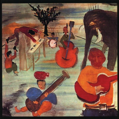 The Band - The Weight - Remastered 2000