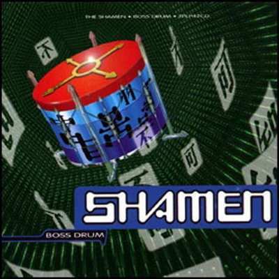 The Shamen - L.S.I.: Love Sex Intelligence