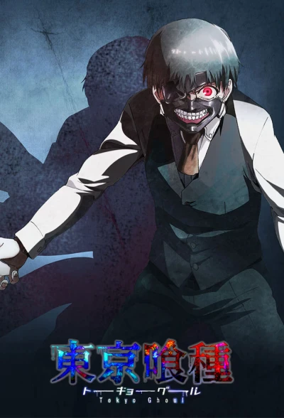 Tokyo Ghoul