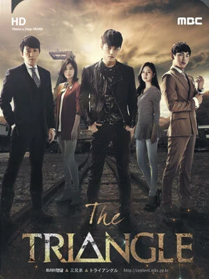Triangle