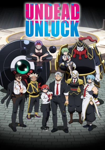 Undead Unluck