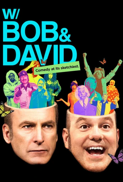 W/ Bob & David