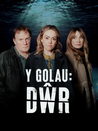 Y Golau